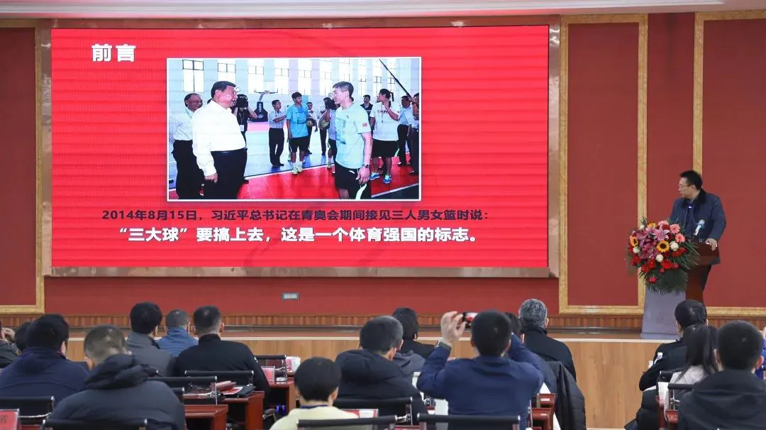如何制定智能篮球训练计划_1